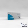 ريدون 2 مج حبوب 30 ق