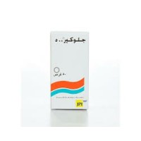 جلوكير 500 مج حبوب 50 ق
