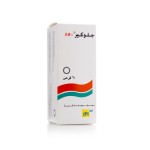 جلوكير 850 مج حبوب 60 ق
