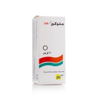 جلوكير 850 مج حبوب 60 ق