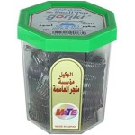 بنس يابانى صغير