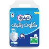 لايفري حفاضات للكبار كلوت جامبو صغير 22*2ك