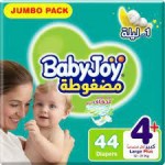 بيبي جوي كلوت جامبو (4) 44*3ك
