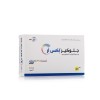 جلوكير 500 مج  اكس ار حبوب 30 ق