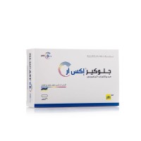 جلوكير 500 مج  اكس ار حبوب 30 ق