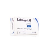 انفوكانا 100 مج حبوب 30 ق