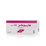 هايموكس 500 مج كبسول 20 ق