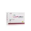جلوكير 750 مج  اكس ار حبوب 30 ق