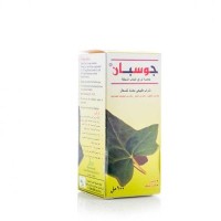 جوسبان شراب 100 مل