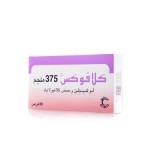 كلافوكس 375 مج حبوب 20 ق