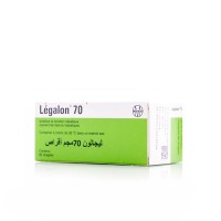 ليجالون 70 مج حبوب 80 ق