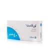 لورافاست 40 مج حبوب 30 ق
