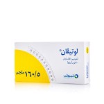لوتيفان 160-5 مج حبوب 30 ق