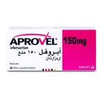 ابروفيل 150 مج حبوب 28 ق