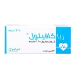 رياكافيلول 6.25 مج حبوب 30 ق